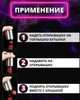 Автоматическая открывашка для бутылок металл с магнитной крышкой (5734) - изображение 3