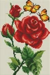 Алмазная мозаика ColorArt 20х30 Роза и бабочки DT714 - изображение 1