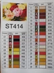Набір алмазної мозаїки ColorArt Букет півоній 30x40 ST414 - зображення 4