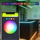 LED контролер 5-в-1 Gledopto WiFi (Tuya smart) GL-C-001W - изображение 4