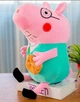 Плюшева іграшка Папа Свин 40см Peppa із сім'ї Пеппа (513019876) Рожевий - зображення 6