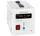 UPS с правильной синусоидой LogicPower LPYPSW-800VA 560Вт, LCD, 12V под внешний АКБ, заряд 15А - изображение 1