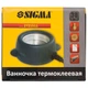 Ванночка термоклейова 30Вт SIGMA (2721511) - зображення 2