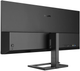 Монитор 34" Philips 346E2LAE/00 - изображение 7
