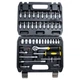 Набор торцевых насадок и бит Sigma 1/4" 46 шт CrV mid (6003511) - изображение 3