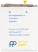 Akumulator PowerPlant Samsung Galaxy A60 (EB-BA606ABU) 3500 mAh (SM170708) - obraz 1