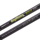 Карпове вудлище Gold Star Carp Hunter 3,90 м 3.5lbs 3 секції - зображення 2