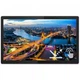Монітор 21.5" Philips 222B1TFL/00 IPS 75Гц сенсорний D-Sub/HDMI/DP/USB-hub/HAS чорний - зображення 1