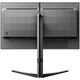 Монитор 24.5" Philips 25M2N3200W/00 VA 240Hz 0.5ms 2хHDMI DP HAS Pivot серый - изображение 4