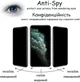 Защитное стекло Drobak Anty Spy для Samsung Galaxy A54 Black (535337) - изображение 6