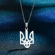 Подвеска кулон герб Тризуб с цепочкой серебристый Fashion Jewelry (II)19948 - изображение 1