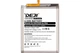 Акумулятор Samsung EB-BN985ABY (DEJI) для Galaxy Note 20 Ultra SM-N985 + Набір інструментів High Copy - зображення 2