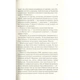 Книга Мовчазна пацієнтка - Алекс Майклідіс Vivat (9789669429513) - изображение 7
