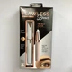 Женский триммер для бровей Flawless brows (14212FBR00090) белый - изображение 3