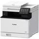 МФУ Canon i-SENSYS MF752Cdw c Wi-Fi (5455c012) (5455c012aa) - изображение 1