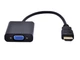 Конвертер Digital HDMI to VGA Без звука (0501-011-00) - изображение 3