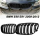 Двойные ноздри bmw е90 е91 (рестайлинг) - изображение 1