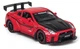 Машинка металева дитяча Nissan GT-R (R35) Auto Expert Червоний - зображення 5