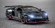 Машинка металлическая детская Lamborghini LP700-4 Auto Expert Черный - изображение 6