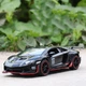 Машинка металлическая детская Lamborghini LP700-4 Auto Expert Черный - изображение 8