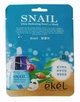 Тканинна маска ekel snail з екстрактом равликового муцину - зображення 1