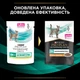 Вологий корм для котів Pro Plan Veterinary Diets EN Gastrointestinal 85 г - курка - изображение 7