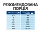 Cухий корм для собак Hill's Prescription Diet Liver Care l/d 1,5 кг - изображение 8