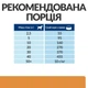 Cухий корм для собак Hill's Prescription Diet Kidney Care k/d 12 кг - курка - изображение 7