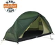 Намет Wechsel Zero-G Line Exogen 1 ZG Green (231048) (DAS301049) - зображення 10