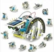 Розвиваючий конструктор робот Solar Robot 14 в 1 із сонячною панеллю та моторчиком - зображення 9