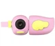 Детская цифровая мини видеокамера Smart Kids Video Camera HD DV-A100 камера Magnus Розовая - изображение 2