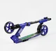 Самокат двоколісний Best Scooter передній амортизатор заднє гальмо сталеве кермо Синій (R-74099) - зображення 2