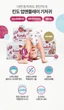 Преміум підгузники-трусики Kindoh Premium Baby Pants Air Dry Pants 4 розмір ( 7-12кг ) уп/42шт - зображення 7
