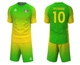 Форма волейбольная RIGO DREAM Green-Yellow XL - изображение 2