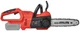 Аккумуляторная пила Vitals Master AKZ 1801 SmartLine+ (без АКБ и ЗУ) (183818) - изображение 5