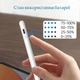 Стилус универсальный для планшета и телефона iOS/Android/Windows Чёрный - изображение 6