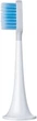 Насадки на зубную щетку T300/T500 Mijia Sonic Electric Toothbrush Heads (Sensitive Type) 3 шт - изображение 3