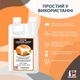 Нейтралізатор запаху сечі собак ODORCIDE® Dog Odor-Off 100 мл - зображення 2