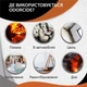Средство от запаха после пожара и наводнения Pro Renewal Odorcide 474 мл - изображение 4