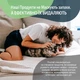 Нейтралізатор запаху котячої сечі ODORCIDE® Cat Odor-Off Fresh Scent 100 мл - зображення 4
