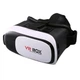 Очки виртуальной реальности VR BOX - изображение 4
