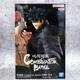 Фигурка Bandai Spirits Jujutsu Kaisen Megumi Fushiguro Магическая битва Мегуми Фушигуро 16 см (A64E20155327) - изображение 4