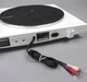 Проигрыватель винила Audio-Technica AT-LP3WH - изображение 4