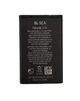Акумуляторна батарея Nokia BL-5C - зображення 2