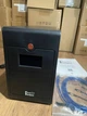 Автономный ИБП Full Energy BBGP-220/15Pro 1500ВА / 900Вт - изображение 6