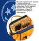 Рюкзак женский Anello OS-SO80 сине-желтый - изображение 3
