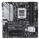 Материнская плата ASUS PRIME B650M-A WiFi II - изображение 2