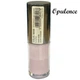 Жидкий хайлайтер MUA Makeup Academy Light Lustre Liquid Highlighter (тестер) Opulence розовый - изображение 1