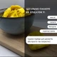 Ананас сушеный натуральный 100% без сахара 1кг Natural Pineapple (PineA-R-1000) - изображение 5