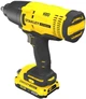 Гайковерт ударный аккумуляторный Stanley FATMAX SFMCF900B - изображение 4